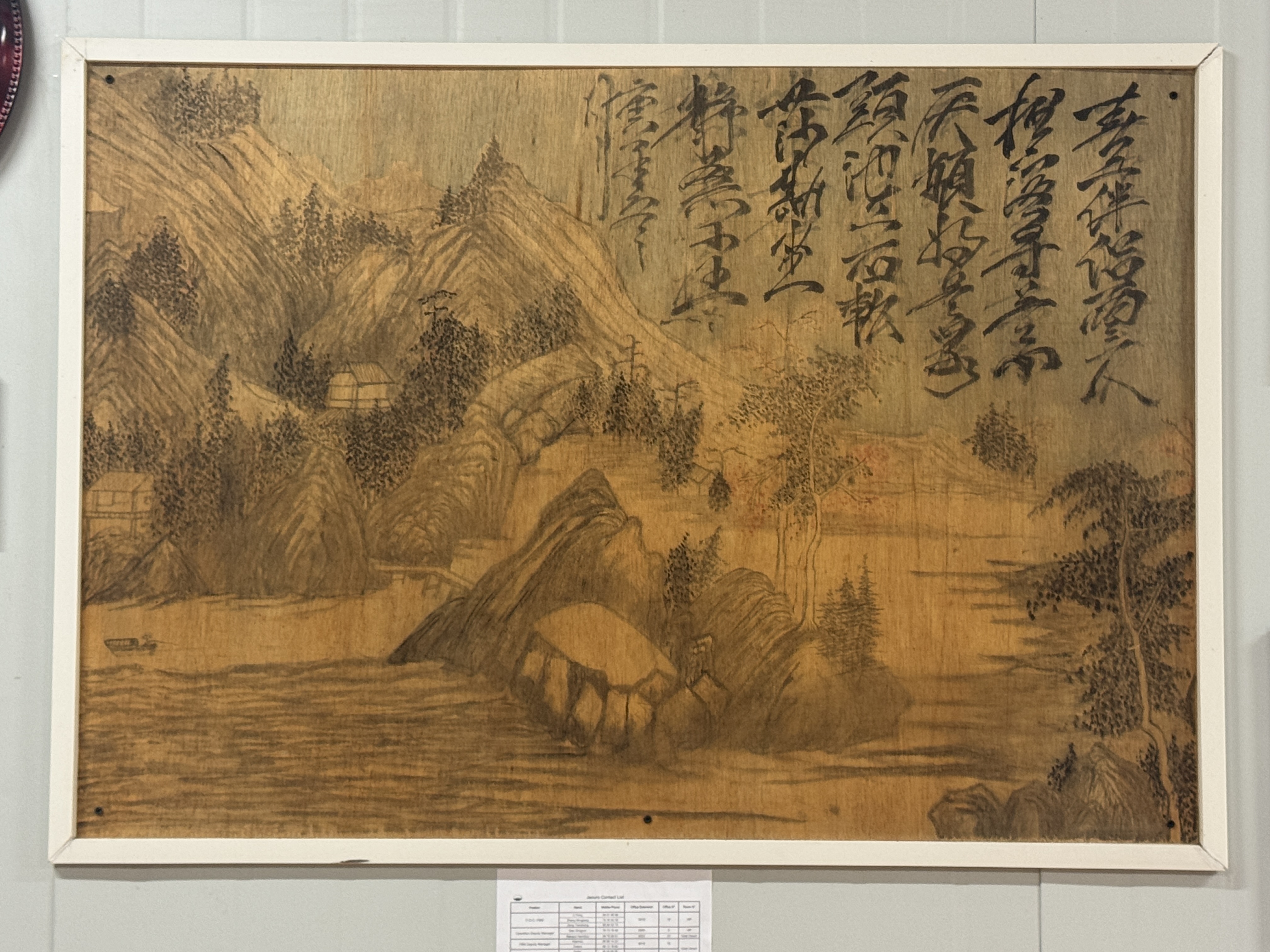 赠汪伦